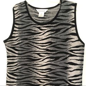 Misook animal print tank